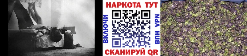 Виды наркоты Похвистнево КОКАИН Мефедрон Alpha-PVP ГАШИШ