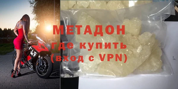 первитин Алзамай