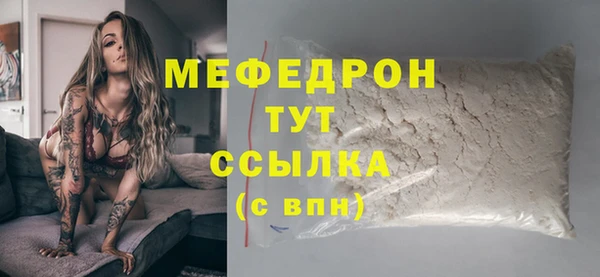стафф Михайлов