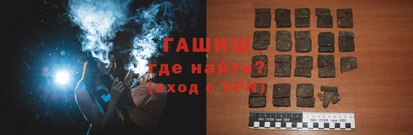 первитин Алзамай