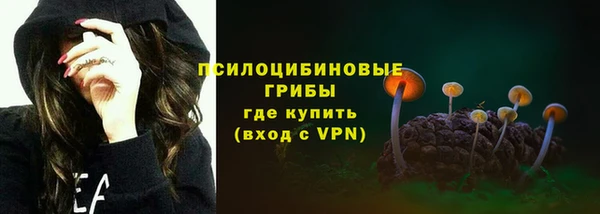 кокаин Алексин