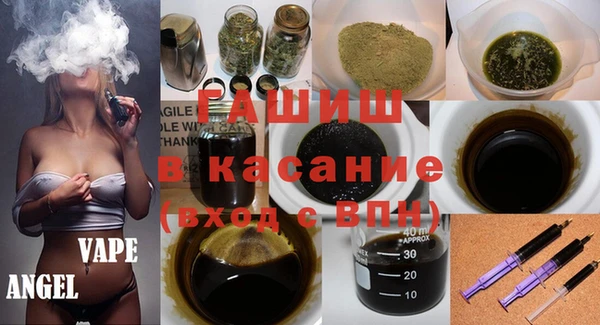 первитин Алзамай