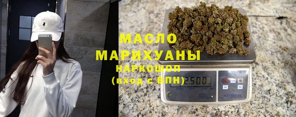 кокаин Алексин