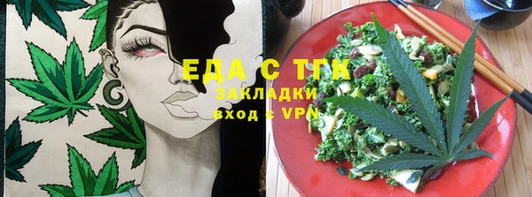 кокаин Алексин
