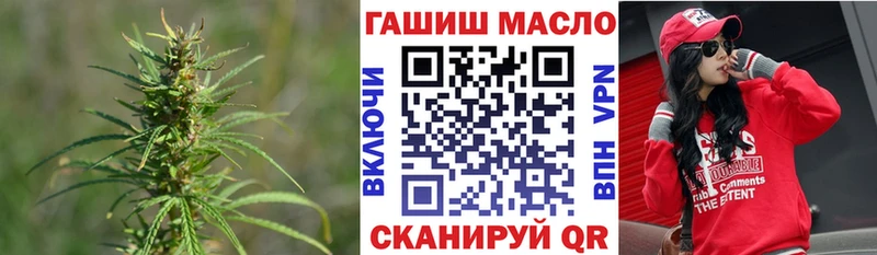 MEGA   Похвистнево  ТГК жижа 